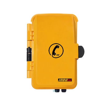 FHF Wetterfestes Telefon InduTel ZB gelb Kunststoffgehäuse mit Schutztür ohne Tastatur 11264502
