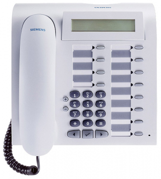 Preview: optiPoint 500 basic arctic L30250-F600-A112 Refurbished