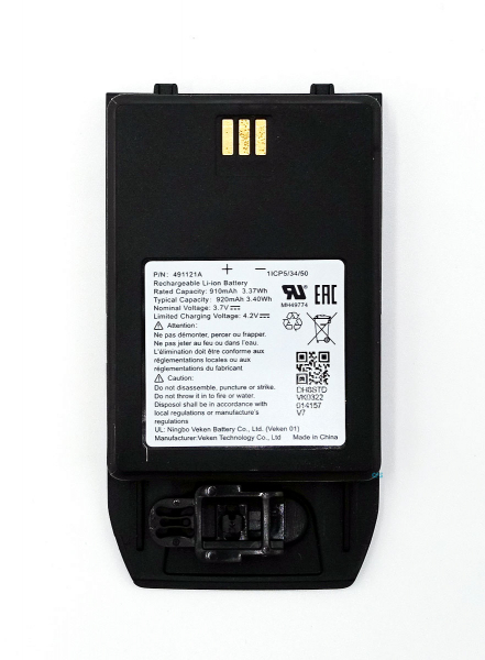 Ascom d83 Standard battery Akku 660639