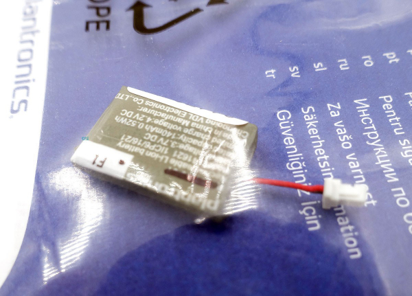 Poly CS540 C565 Spare Battery Akku, 2 Pin Plug 85Q98AA, 86180-01