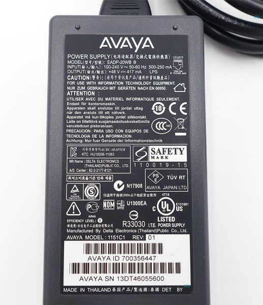 Avaya 1151C1 Power Supply for BM12, DBM32, 4600, 5600, 9600series 700356447