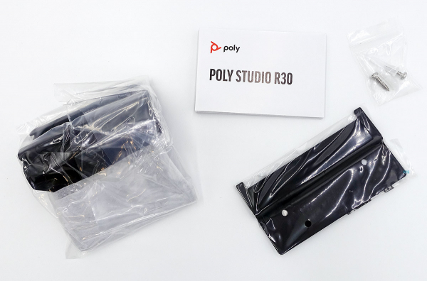 Poly Studio P15/R30 Wall Mount 783S4AA, 2215-69385-001