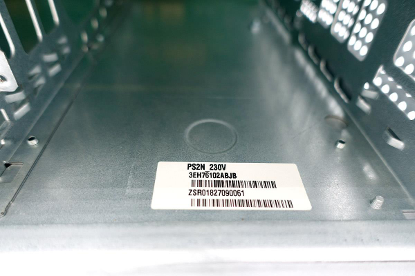 Alcatel OmniPCX Office Medium incl. Power Supply 3EH76045AC, 3EH02125AA, 3EH02147AA, 5 free slots Refurbished