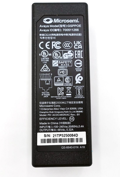 Avaya 96x1 GLOBAL SNGL PT POE INJECTOR KIT 700512602