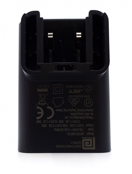 Ascom Myco4 USB-C Netzteil, Stromversorgung 18W 660736