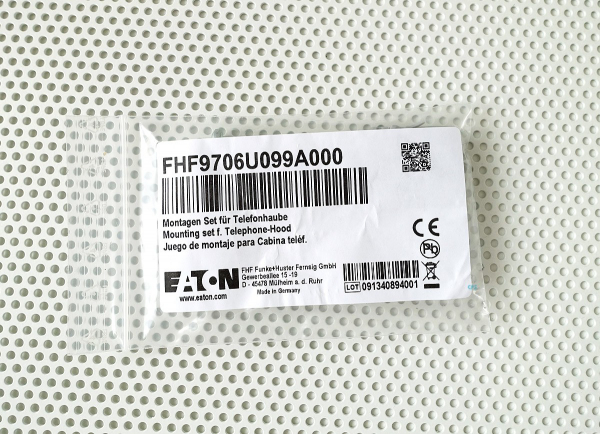 FHF Telephone-Hood model 404 galvanized steel yellow 11890101