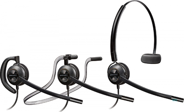 Poly EncorePro 540 Convertible Headset +QD EMEA INTL 783P1AA#ABB, 88828-02