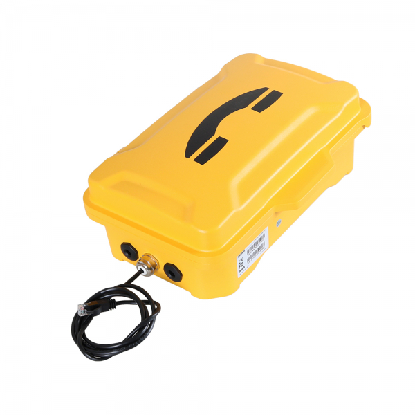 J&R JR101-FK-GSM Weatherproof Telephone, Keypad, Yellow, protection door