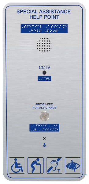 J&R JR315-SC-P-4G Emergency Help Point, 2 Button, Autodial-Phone, stainless steel/Blue