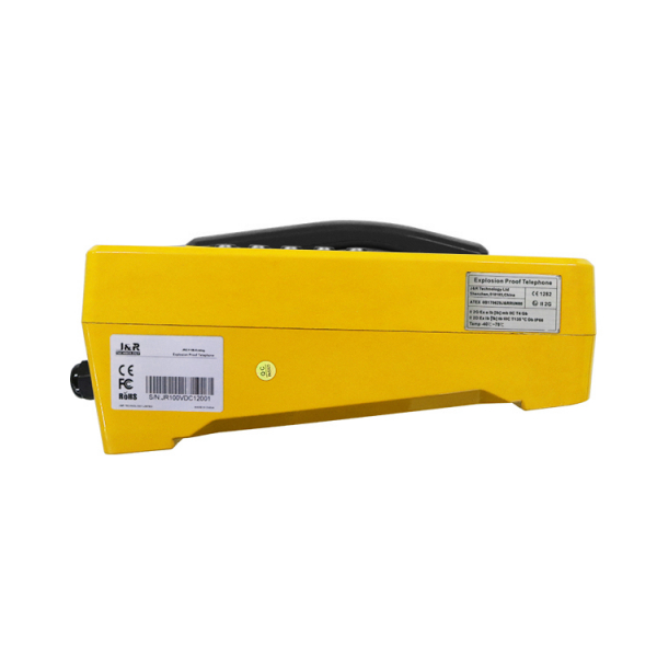 J&R JREX106-SIP EX-Telephone, keypad, LCD display, Yellow