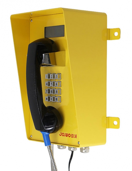 Joiwo Weatherproof VoIP Telephone with Display JWAT216X-IP