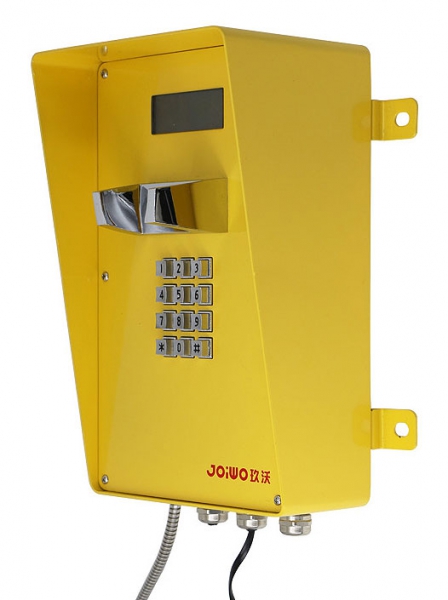 Joiwo Weatherproof Analog Telephone with Display JWAT216X