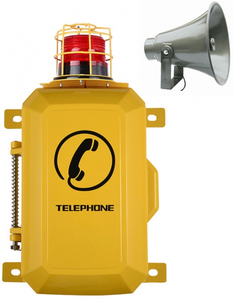 Joiwo Weatherproof IP Telephone with loudspeaker and flashlight JWAT909