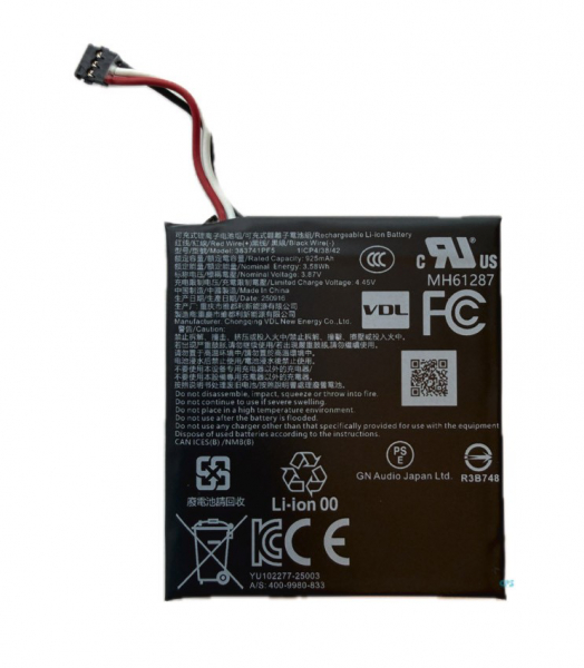 Jabra Evolve3 75 Batterie Akku Pack 14151-10