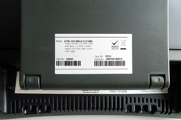 ATM Touch screen 12" dunkelgrau Tradeboard ATM-123-000-0-C13-004 Refurbished