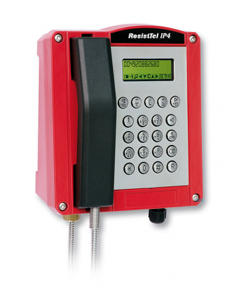 FHF Weatherproof VoIP-telephone ResistTel IP4, red with relay + 2x LAN FHF114411222